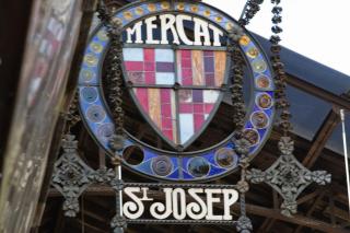 Boqueria Plaza 22 - 1