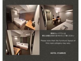 HOTEL STARRIZE - Vacation STAY 25108v - 0