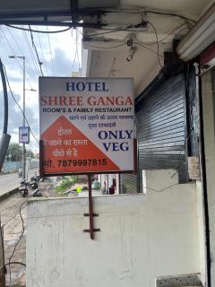 Shree ganga - 7