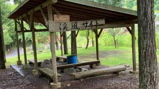 MONJUNO FUKUCHI - Vacation STAY 31887v - 2
