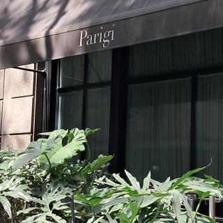 La Residence Faria Lima - 5