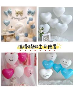 拾月頭城無邊際游泳池溫泉房 - 1