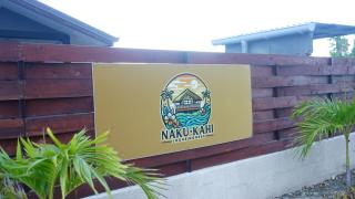 MOOREA - Naku Kahi Bungalow 4 - 9
