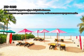 InterContinental Sanya Resort by IHG - 8
