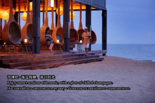 InterContinental Sanya Resort by IHG - 3