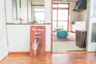 NU1 Guesthouse NUI okhotsk女満別 - Abashiri - 8