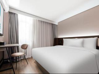 Hanting Hotel Beijing Fengtai Railway Station Subway Station - 3