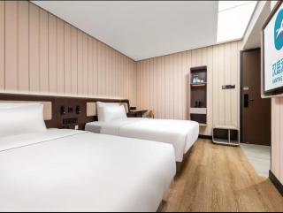 Hanting Hotel Beijing Fengtai Railway Station Subway Station - Pékin - 1