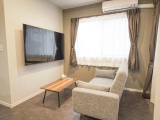 Kotonoyado Chizu - Vacation STAY 23136v - 5