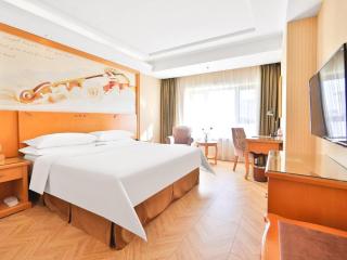 Vienna Hotel Hunchun East Market Government Affairs Center - 1