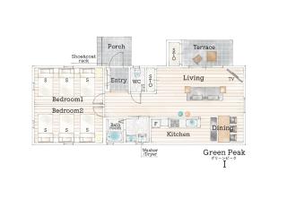 Green Peak - Vacation STAY 05294v - 7