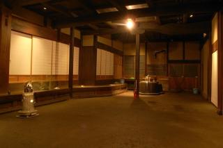 Hakusanjinjya Santokukan - Vacation STAY 18679 - 4