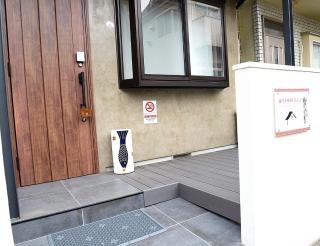 Koenji Nakano VILLA - Vacation STAY 00734v - 3