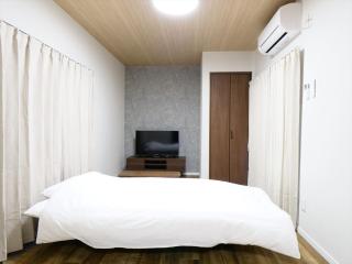 TE HOUSE Osaka-Tennoji - Vacation STAY 18641 - Osaka - 1