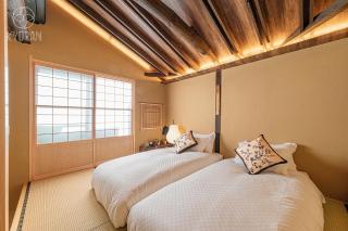 [Kyoran - Mutsuki Residence] - Vacation STAY 13936v - 9