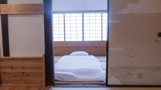 Feng's House ENRICHMENT - Vacation STAY 27108v - 2