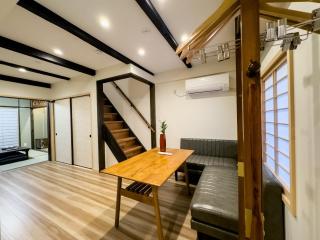Shiki Homes | Seigaken - Vacation STAY 24888v - 8
