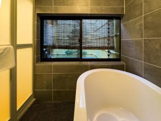 Shiki Homes | Seigaken - Vacation STAY 24888v - 4