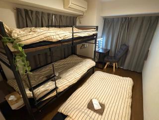 Courtheim Yokohama 212 - Vacation STAY 18638 - 8