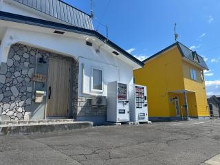 Minpaku Dorihu - Vacation STAY 18676 - 6