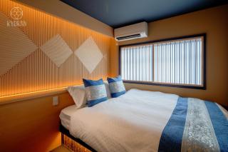 Jinglan-Hinoki Residence - Vacation STAY 53487v - 1