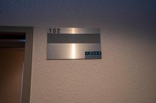 Court Villa - Vacation STAY 18722 - 5