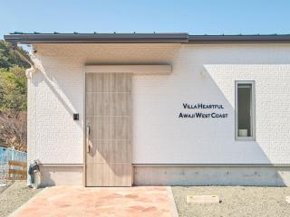 Sumoto - House - Vacation STAY 64804v - 4