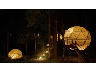 KAZENOKUNI IWAMI RESORT&STAYS - Vacation STAY 67771v - 2