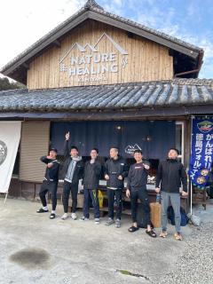 NATURE HEALING KAMIYAMA - Vacation STAY 71980v - 2