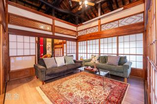 Kisya - Vacation STAY 18938 - 1