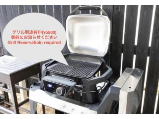 AWAJI PRIVATE VILLA Kagura - Vacation STAY 73007v - 1