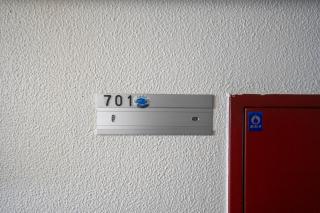 SPACE 701 - Vacation STAY 18828 - 5