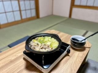 Solarium Komoro - Vacation STAY 84700v - 5