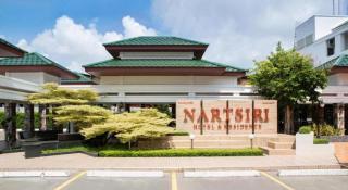 Nartsiri Hotel - 2