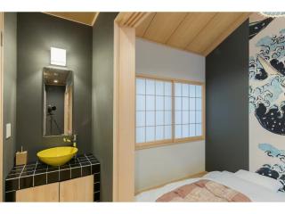 YADOYA Negishi - Vacation STAY 92008v - 7