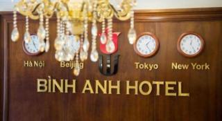 Binh Anh Hotel Hanoi - 1