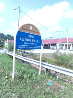 Homestay Annur Impian Temerloh With WIFI & NEXFLIX - Temerloh - 6