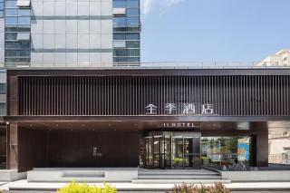 JI Hotel Beijing Wukesong Jinghui Plaza - 0