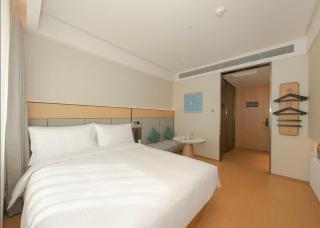 JI Hotel Beijing Wangfujing - Peking - 0