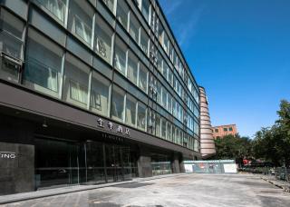 JI Hotel Beijing Wangfujing - Peking - 1