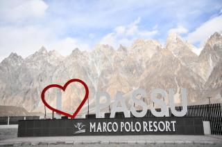 Marco Polo Resort Passu - 6