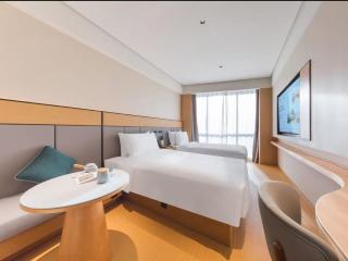 JI Hotel Beijing West Railway Station North Square - 1