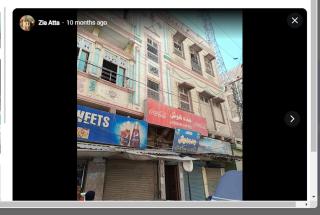 Jeddah Hotel - 1