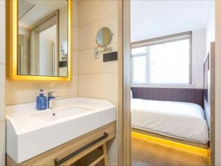 Hanting Hotel Beijing Wudaokou Tsinghua Park - Pechino - 5