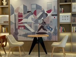 Hanting Hotel Beijing Wudaokou Tsinghua Park - Pechino - 3