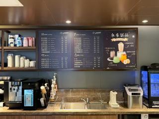 Hanting Hotel Beijing Wudaokou Tsinghua Park - 1