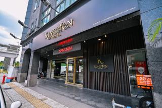 Kingston Hotel 4 - TRX - 6