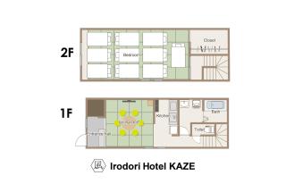 Irodori Hotel KAZE - 2