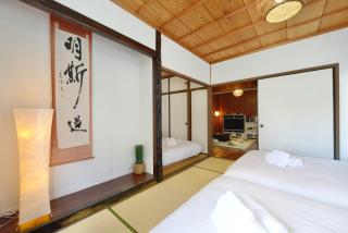 Mensore Houese - Naha - 2