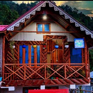 Chahana Homestay - 0